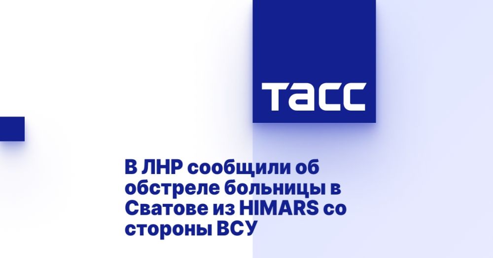 � ��� �������� �� �������� �������� � ������� �� HIMARS �� ������� ���
