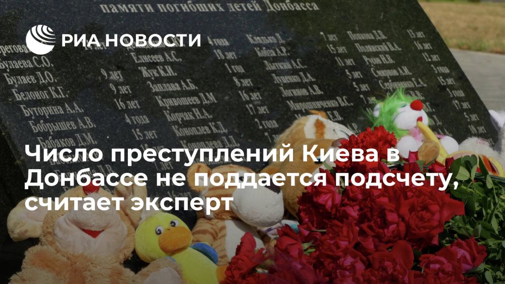������ �������: