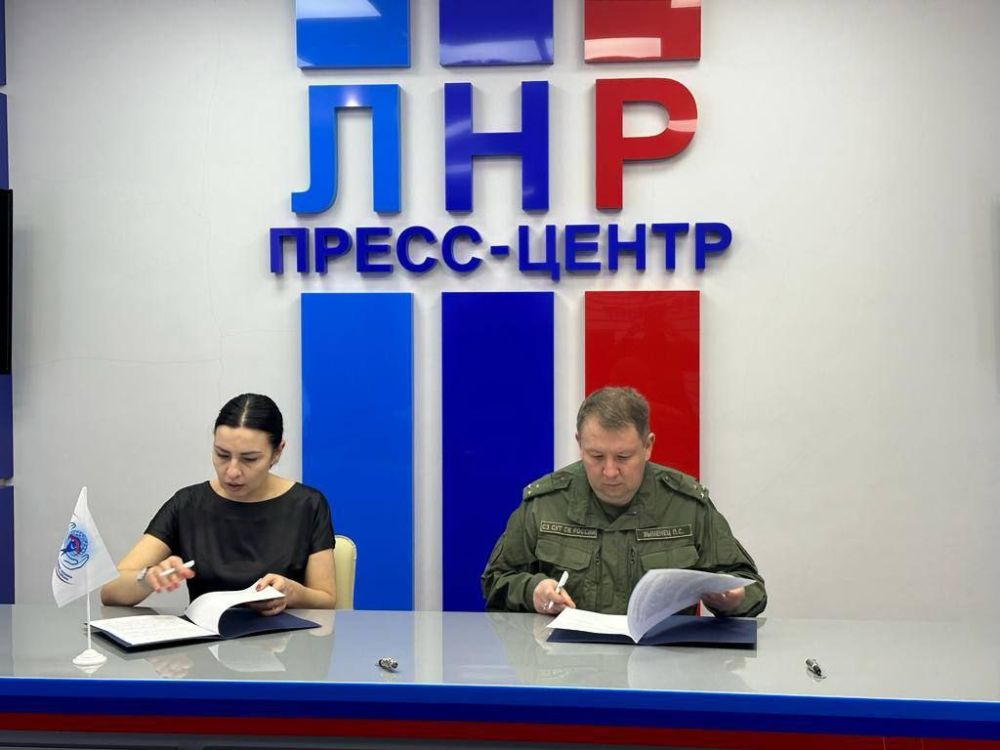 �������� ���������: 13.04.2023 ��������� ���������� � �������������� � �������� ��������������� ������������ ����������� �� ���������� ������������� �������� ���������� ���������