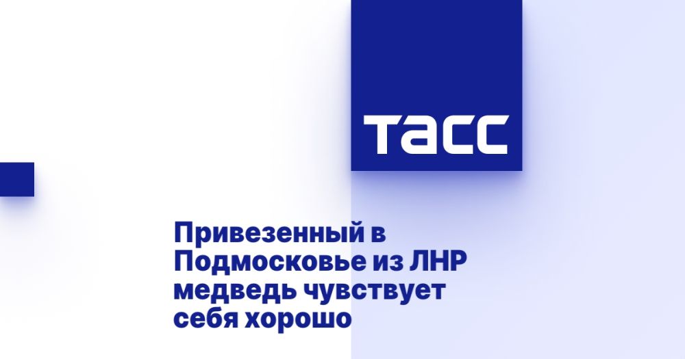 ����������� � ����������� �� ��� ������� ��������� ���� ������