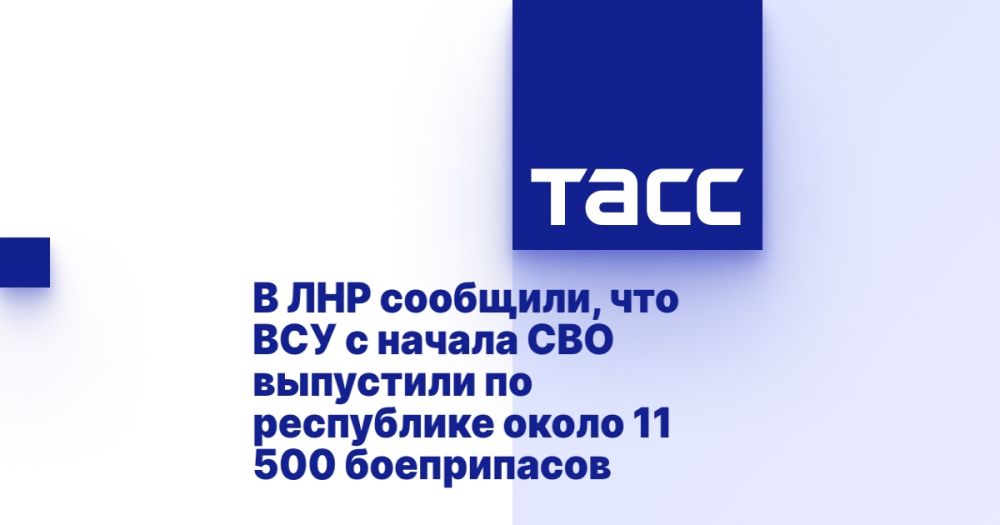 � ��� ��������, ��� ��� � ������ ��� ��������� �� ���������� ����� 11 500 �����������