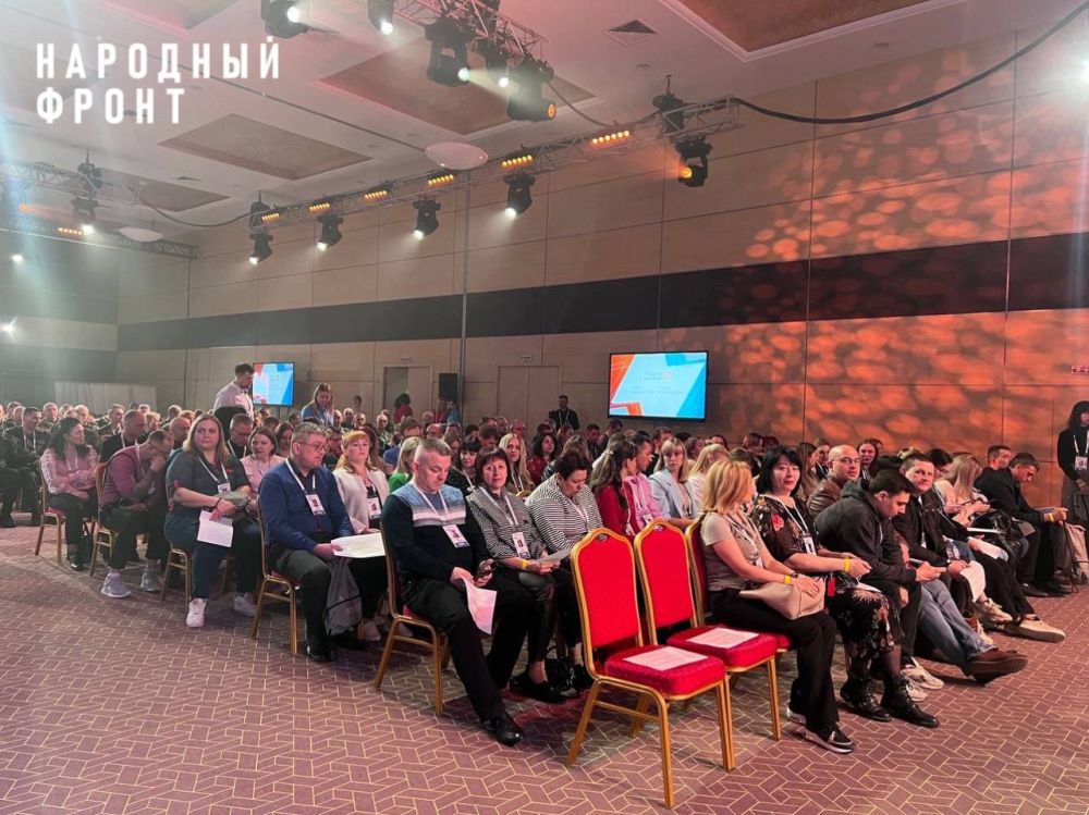 II ��������� ������� ������������ � �.������-��-���� ��� ������� �������� � �����