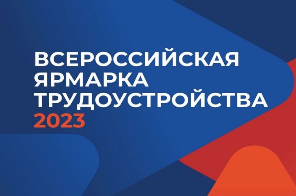 ���� ��������: � ������ ������������� ������� ��������������� "������ ������.����� ������������", ������� ��������� 13-14 ������ � ���, ����� 3790 ������� ����� ���������� �������� 18 �������� �������