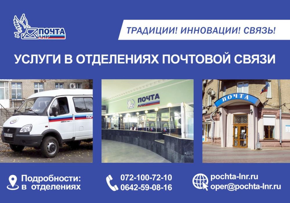 � ������������� ��������� ��������� ��������� ����� ���, �������� � �����-������ �����������