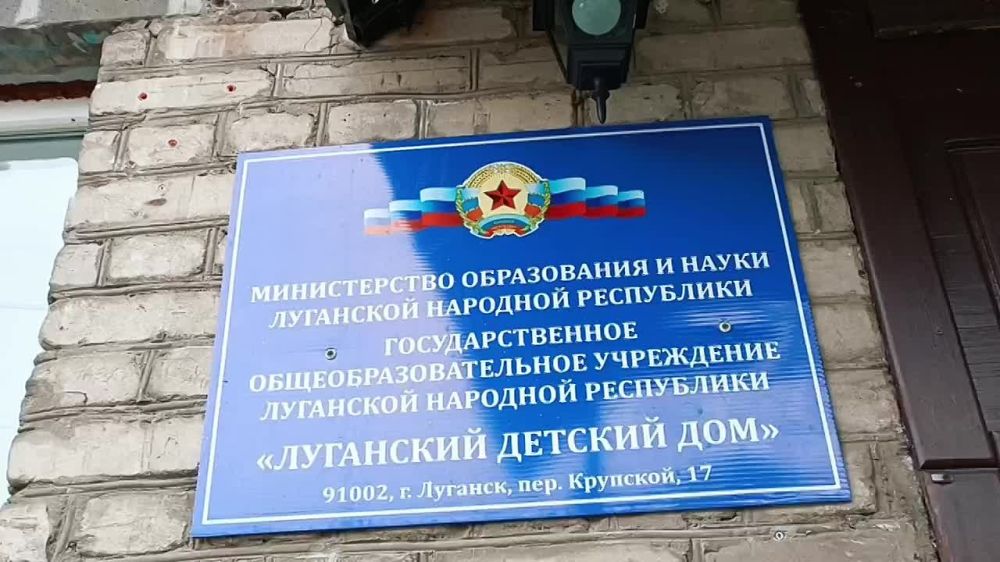 ������ ����������: ���������� ������ �� ����� ��� �.� ��������� ���������� �������� ������������� ������ ���,, ������ ������"