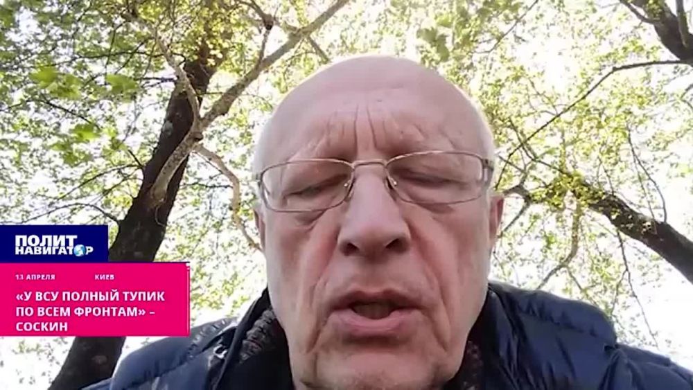 �� ��� ������ ����� �� ���� ������� � ������