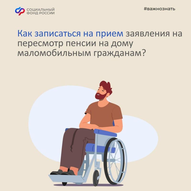 ����� �������: ��� ���������� �� ����� ��������� �� ��������� ������ �� ���� ������������� ���������?