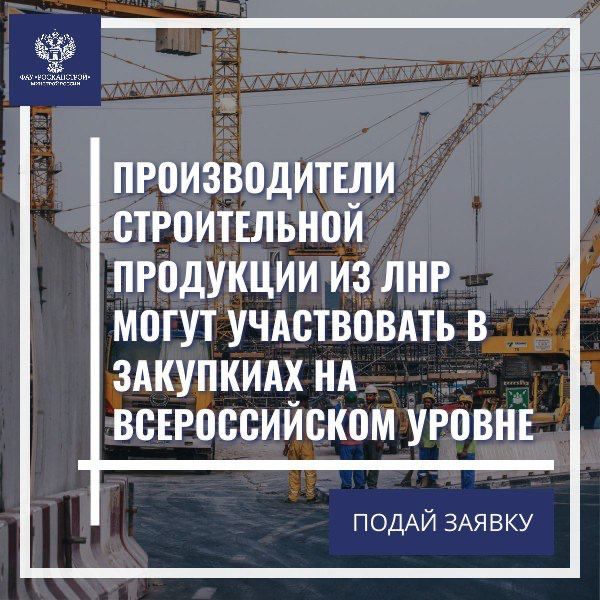 ����������� �� ��������, ����������� ����������� ���������� ����������� "�����������" �������� ���������������...