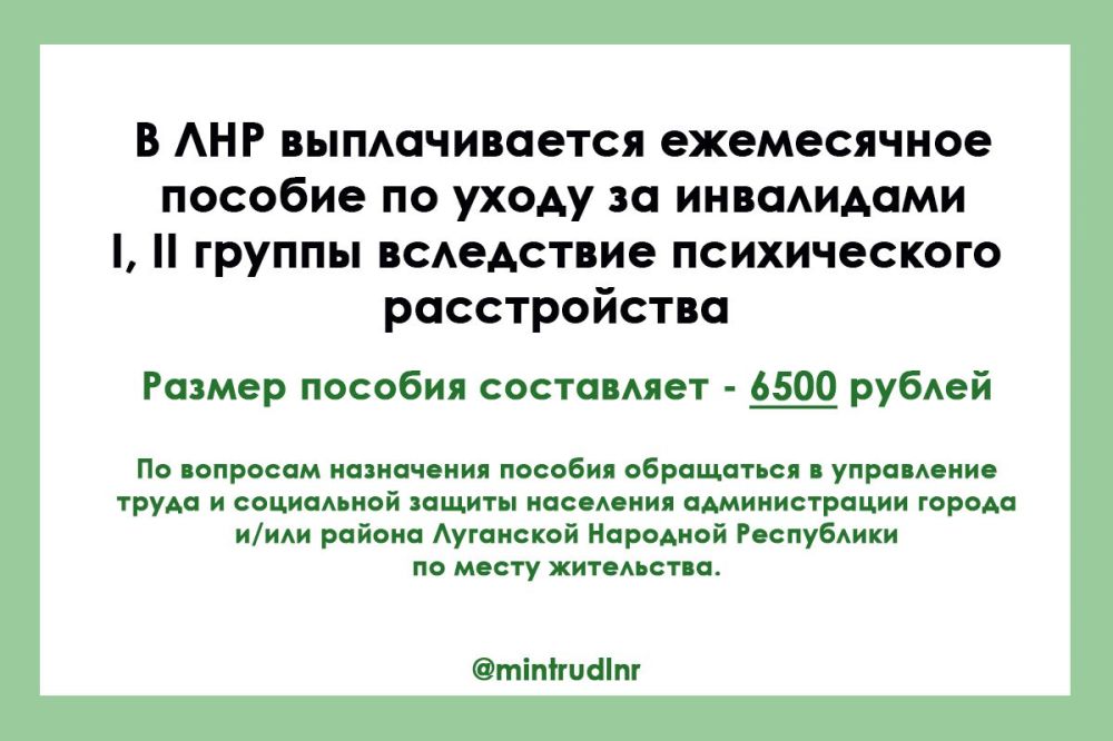 � ��� ������������� ����������� ������� �� ����� �� ���������� I, II ������ ���������� ������������ ������������