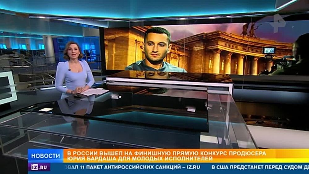 ��������� �������� Quest Pistols, "�����", YOURA � ������, �������� ������ "�����" ���� ������, ������������ � ����� �� ���� ������� �� ��������, �������� ����� � ����� ������� ��, ����� �������� ����� ���������