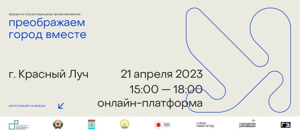 21 ������ � 15:00 � ������-������� ��� ������� ������ ������� ��� ������� ����� �� �������������� �������������� ������������ ����� ������
