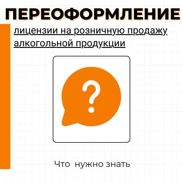 ����������� ��� �������� �� ������� �� �������������� �������������� (��������) �� ��������� ������� ����������� ���������