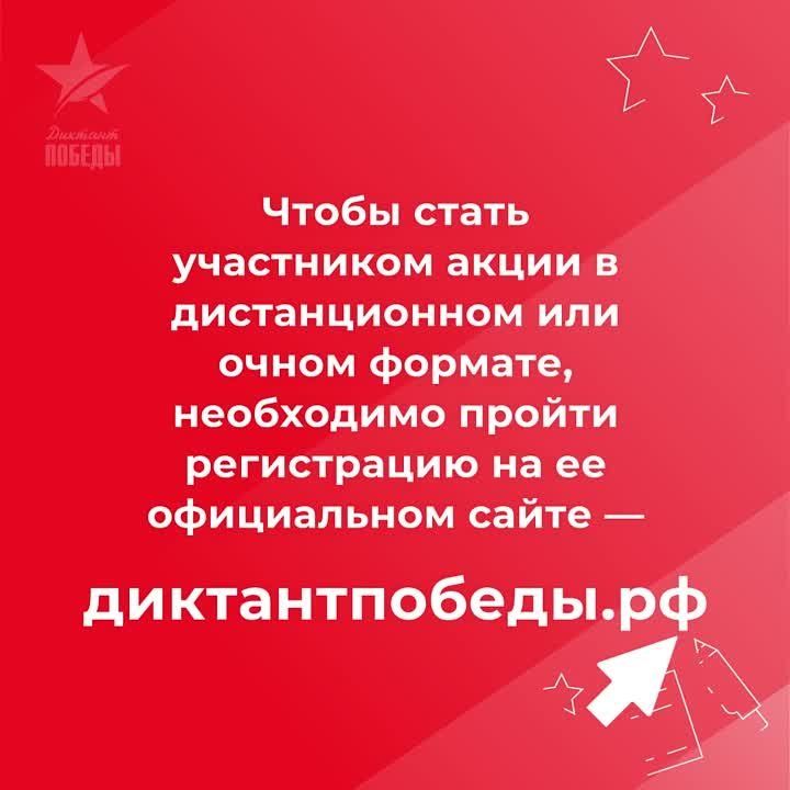 ������� ��������: ������� ������� ������� ������������� ������������ ����� �������� ������� 27 ������