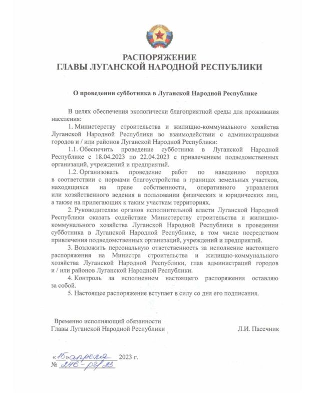 ���� ����� ��� ������ �������� �������� ���� � ���������� ���������� � ���������� � 18 �� 22 ������