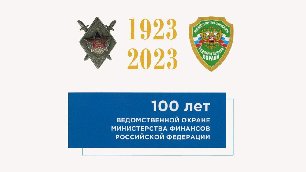 � ���� ����.... 15.04.2023 ������������� ������ ������� ������ 100 ���