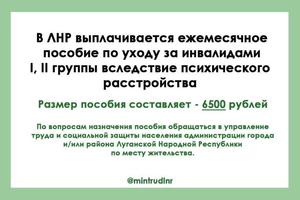 � ��� ������������� ����������� ������� �� ����� �� ���������� I, II ������ ���������� ������������ ������������ - ������� ������� ���