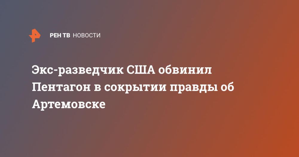 ���-��������� ��� ������� �������� � �������� ������ �� ����������