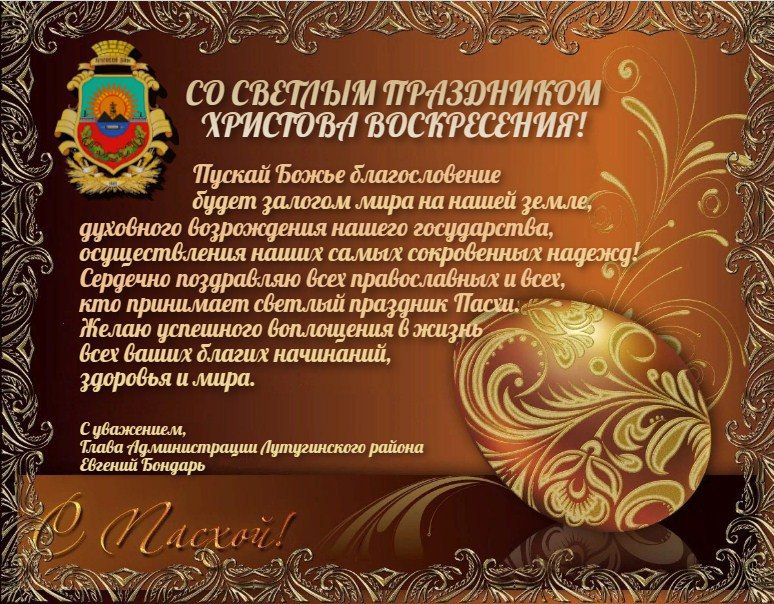 ������� �������: ������� ������!. ���������� ��� � ���������� ������ �����!