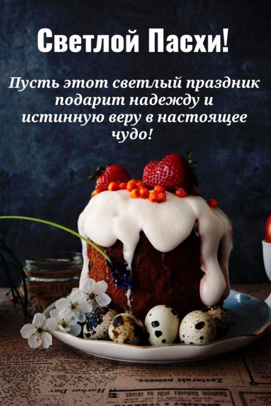 ������� �����: ���������� �� ������� � ����������� ���������� �����! ������� �������! ����� � ����� ����� �����...