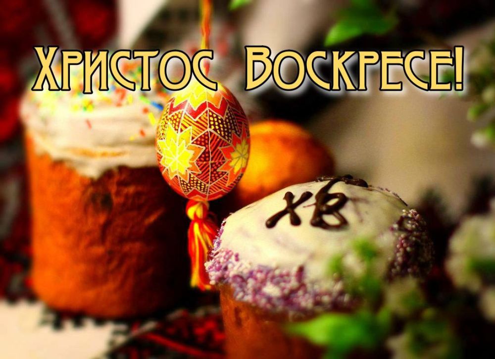 ������ �������: ������� ��������! � ���� ������� � ������ �������� ����� � ��� ��� ����� � ���������