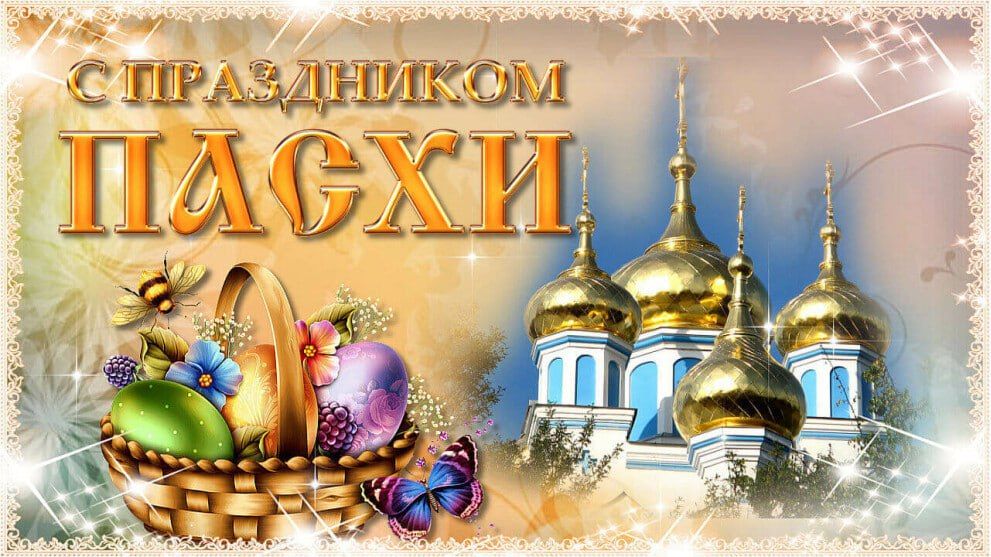 ������������ ���� �������� ��������� �������� � ������������� ������������ ��� ����� ����� � ���������� �����