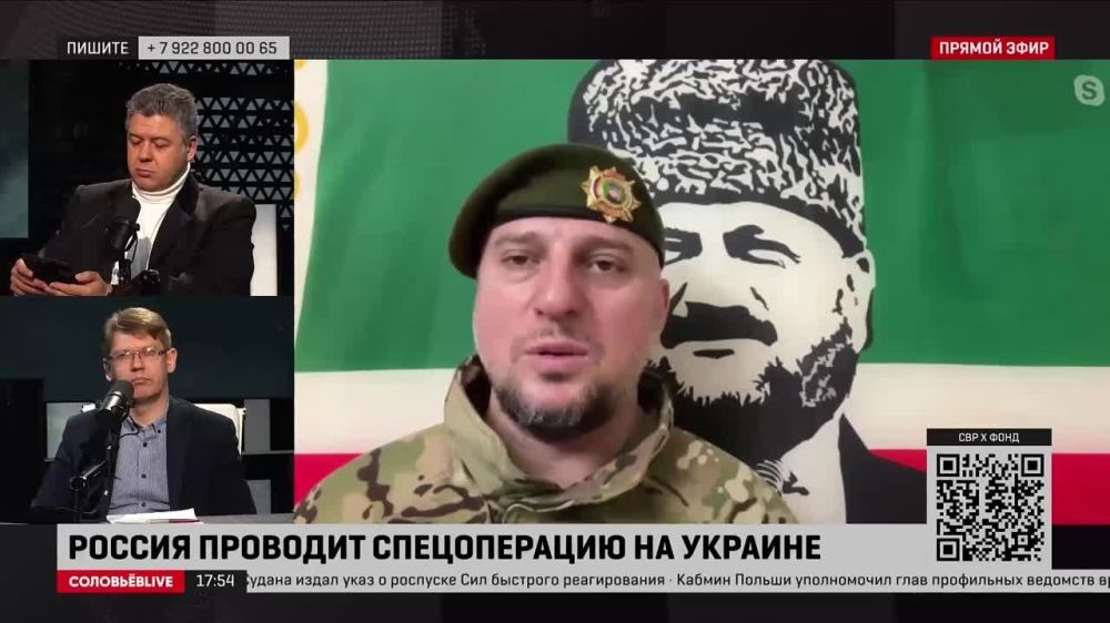 ������ ���������: ���� ��������� - ����������� ������������ 2-�� ���������� ������� �������� ������� ���, �������� �������� ������ � ����� ��������� "�������� � �������� �����������":