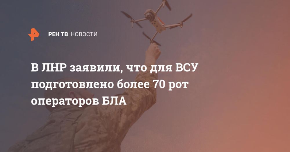 � ��� �������, ��� ��� ��� ������������ ����� 70 ��� ���������� ���