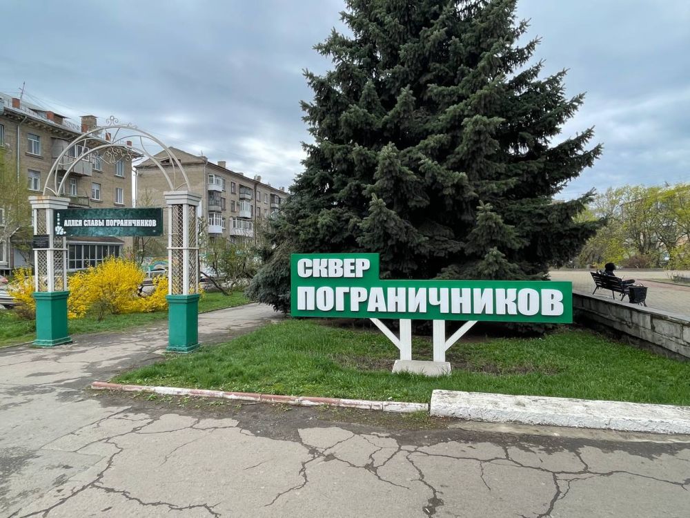 ����� �������� � � ����� ��������� ���������� ����������