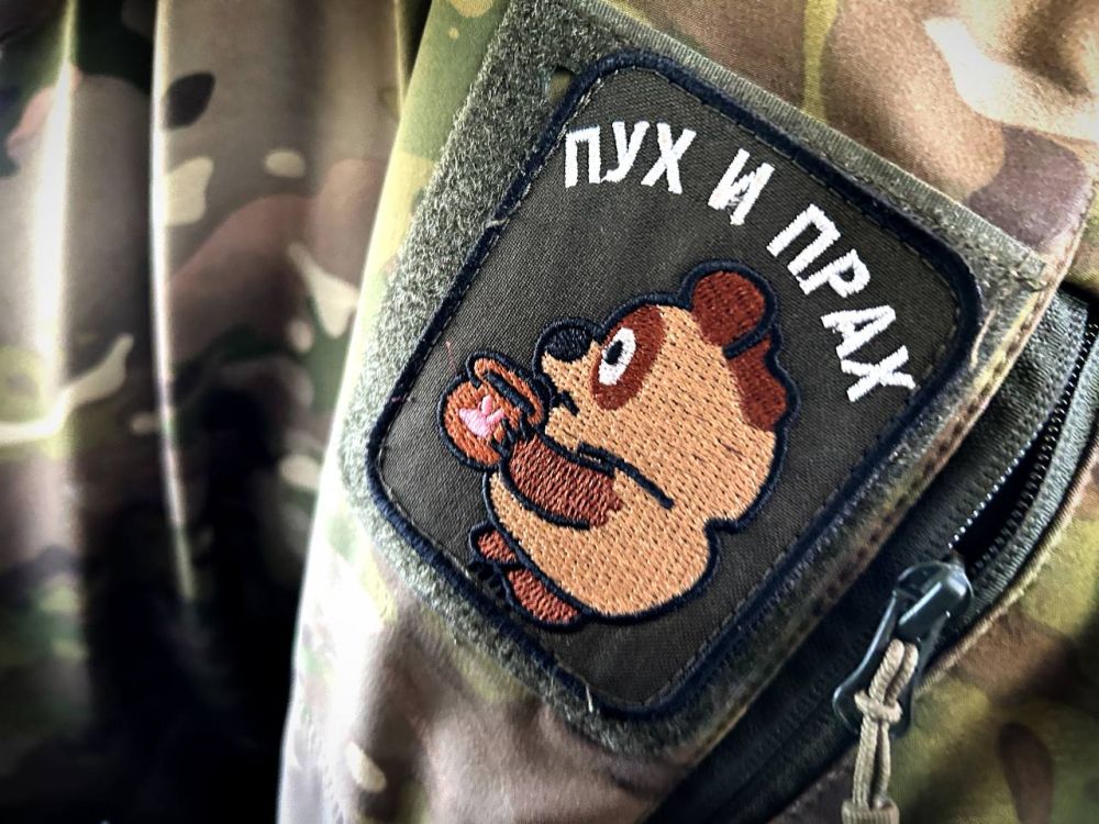 ����� ������: � ������ ��������� �������� ������� �� ���-���� ����