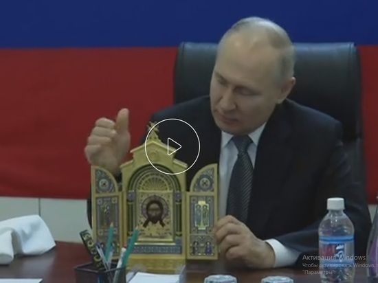 Путин подарил военным копию иконы министра Российской империи