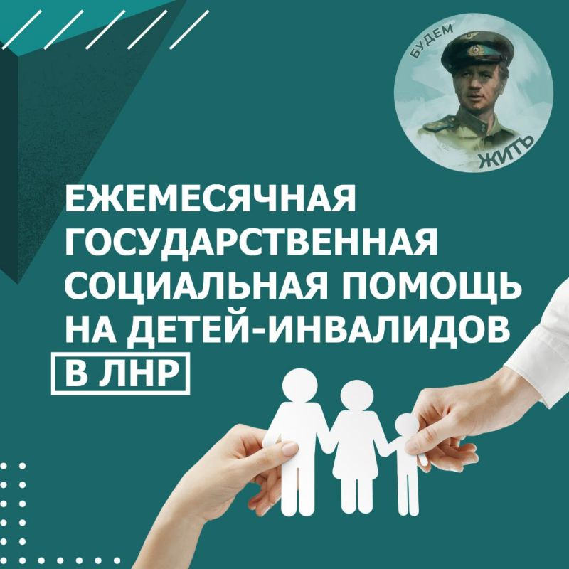 ����� �������: ��� � ��� �������� ����������� ������� �� ������-��������