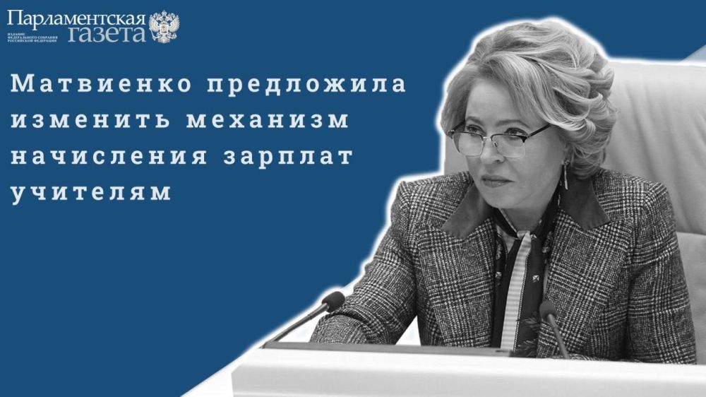 � ��� �������� � ����������, ������� � ������ �������� 2023 ���, ��������� ����� ������� ������ ����� �������������� ���������� ������ �� ���������� � ������������� ��������