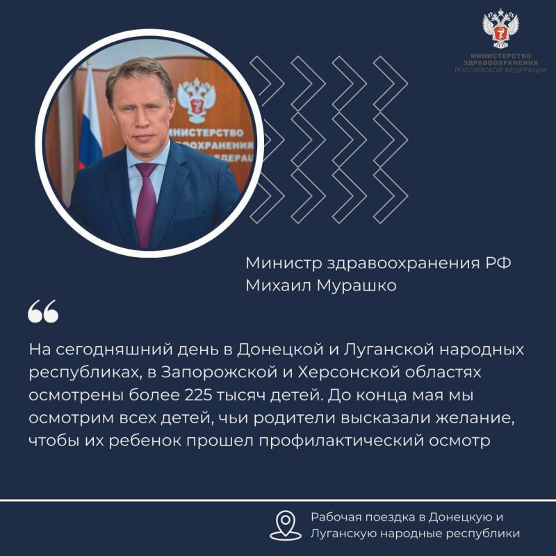 ������ �������: ���������������� ������� ����� � ����� �������� �������� � ���������� � ��� ��������� ����� 225 ���. �����