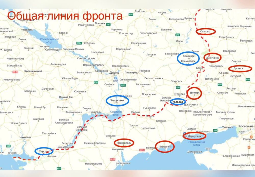 Олег Царёв: Фронтовая сводка 18 апреля