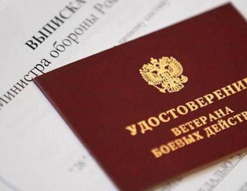 ���������, ���������� ������� � 2014 ����, ������� ������ �������� ������ ��������