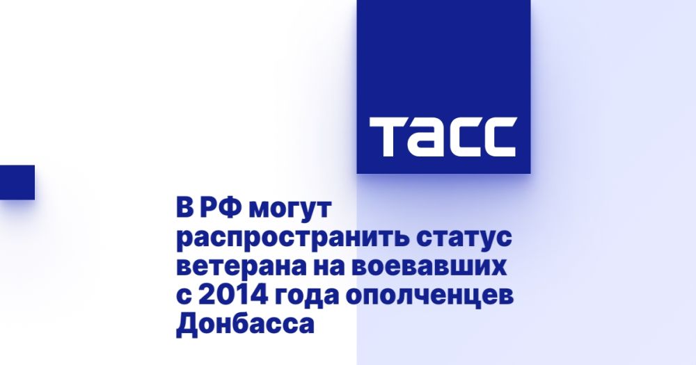 � �� ����� �������������� ������ �������� �� ��������� � 2014 ���� ���������� ��������