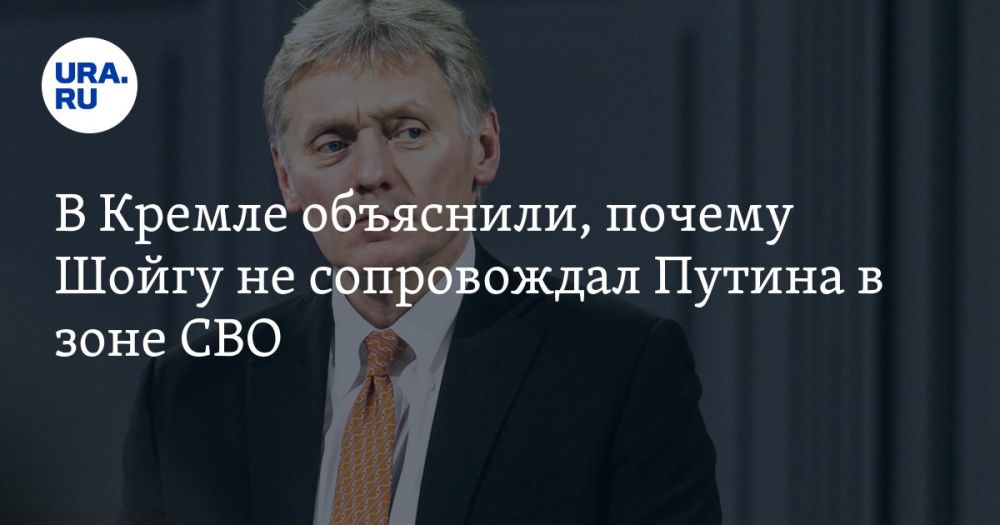 Песков - о незапланированном совещании Путина в зоне СВО: Военачальников приглашали на совещание по видео-конференц-связи, о том, что Путин приедет лично, они не знали до последних минут