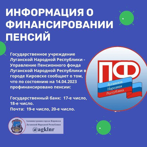 ���������� � �������������� ������