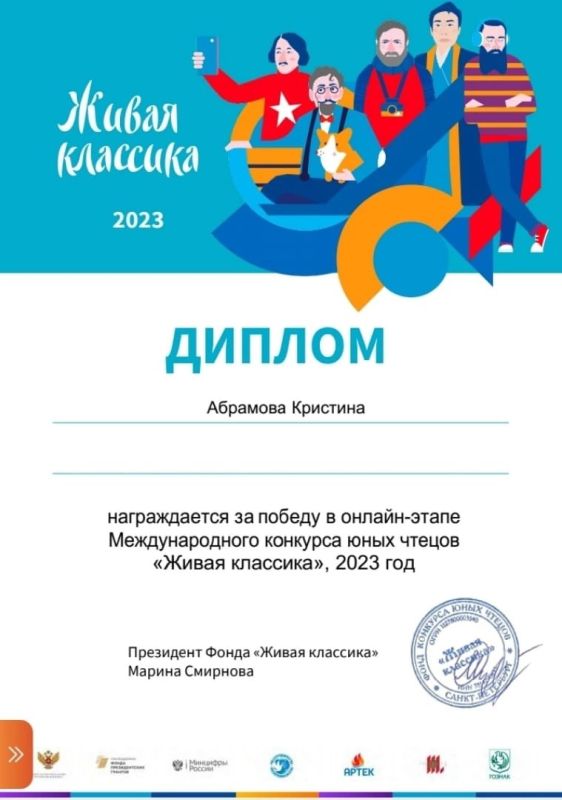 ����������� ������������� �������� � 1 ������� ������� � ������������� �������� ������ ������ ���������