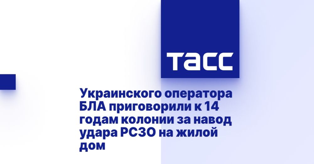 ����������� ��������� ��� ����������� � 14 ����� ������� �� ����� ����� ���� �� ����� ���