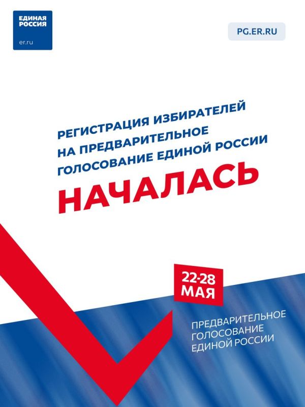 ������ ������ ������ ����������� ����������� �� ��������������� �����������