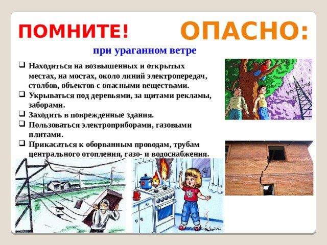 ������� ��������� �� ����� �������� �����