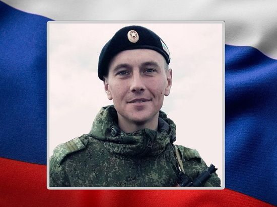 В ходе СВО погиб 30-летний курский боец ЧВК «Вагнер» Владимир Руденко