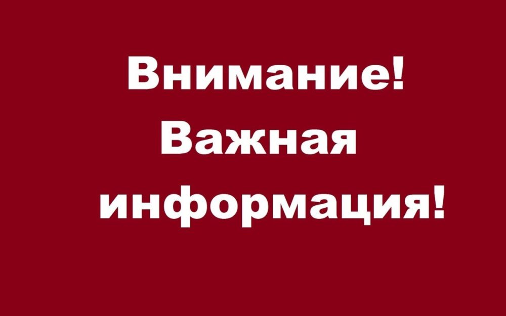 � �������� ��������� ��������������!