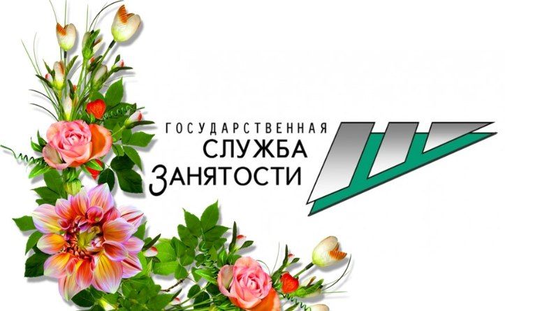 ��������� ���������� ������ ��������� ���������