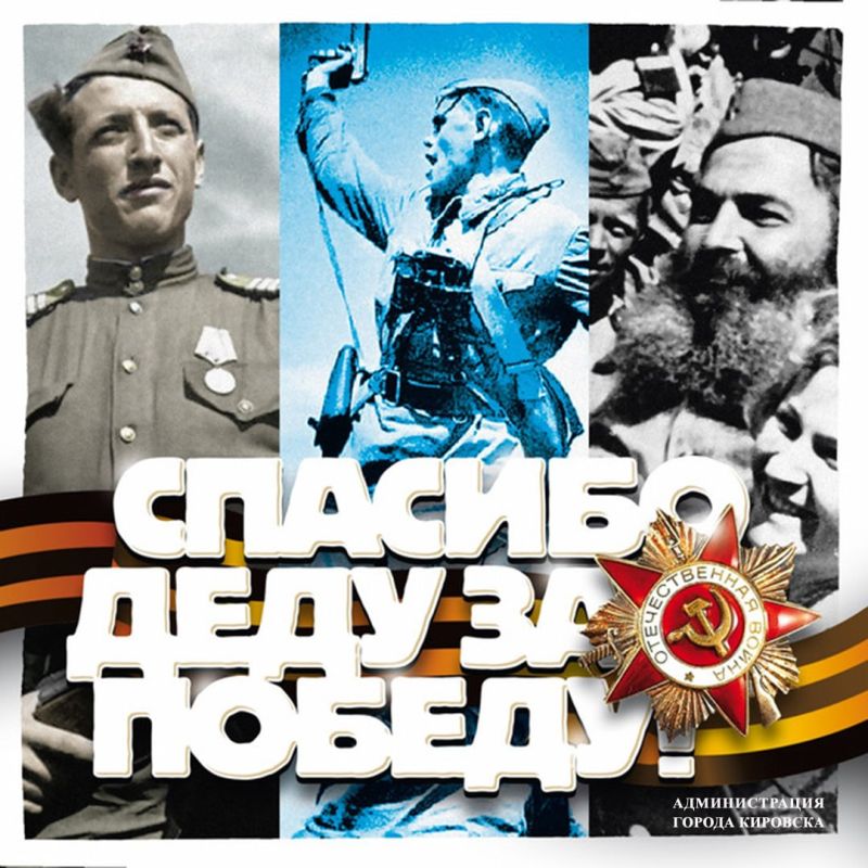 �������� ��������: �� ���������� �������� �������� "������ ������", ��� ��������� ������������� ������ ��������...