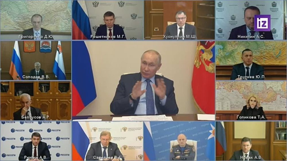 "� ������ ���������� "���" � "�������" ����� ��� �� �����"