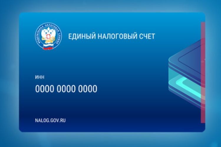 ���������� ����������� ��������� ������ (���) �� ��� ���������� � ������������� ������� ���������� ����� (���)