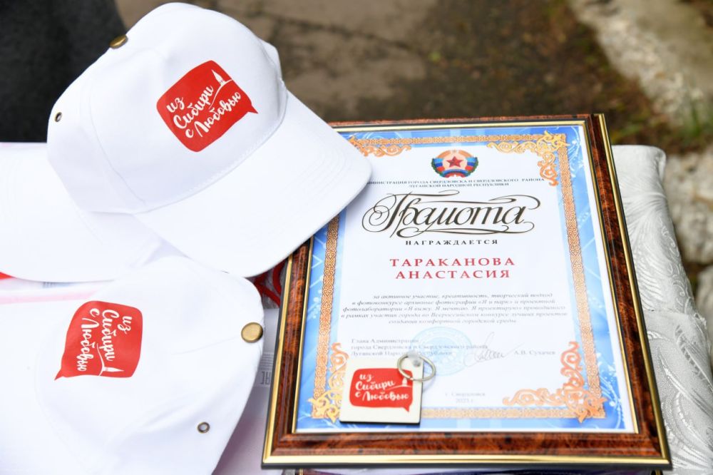 ����� ��� ������ � �������� �������� � ��������� ����� ���