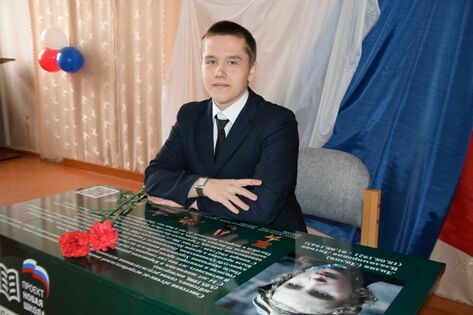 �������� "����� �����", ����������� ��������� ������� ����� ������, ���������� � ������� ����